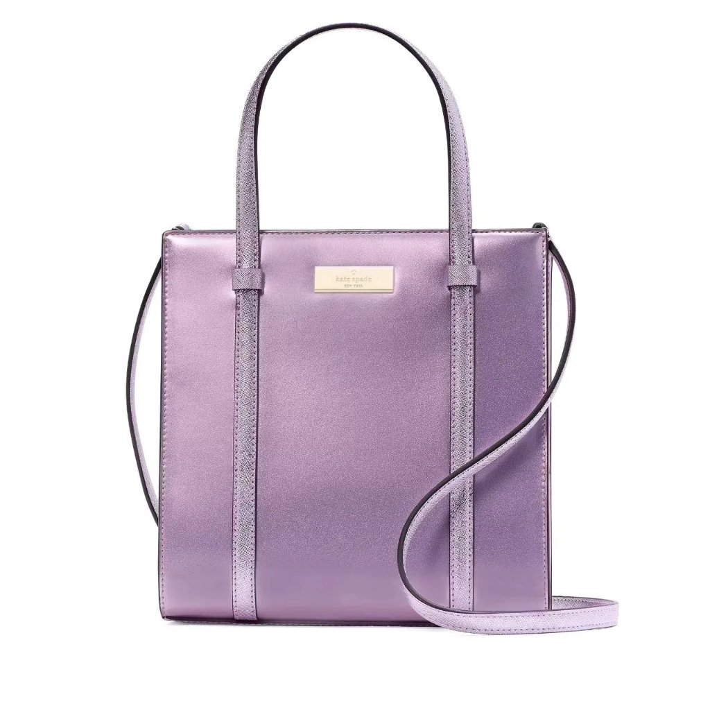 Kate Spade Kenzie Small Tote – Quartz Pink - Image 2
